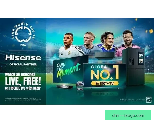 世界杯官方合作伙伴推出全新互动小游戏体验精彩赛事乐趣