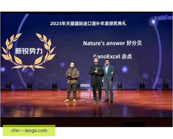 亚冠精英联赛全面取代传统亚冠重塑亚洲俱乐部赛事竞争新格局未来