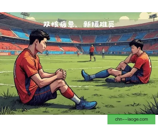 帕利尼亚正式加盟拜仁助力强化后腰位置阵容
