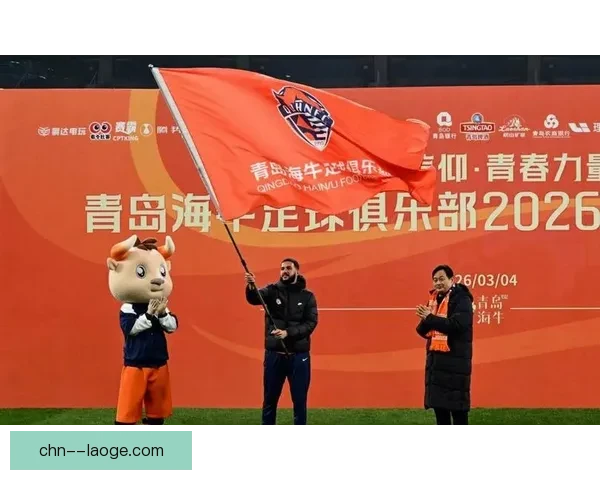 青岛海牛主帅赛后怒批视频助理裁判质疑判罚公平直言球队屡次受伤