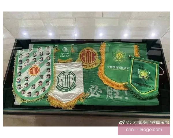 2026世界杯推出全新数字化赛事纪念册 打造历史时刻与球迷互动新体验 2026世界杯推出全新数字化赛事纪念册 打造历史时刻与球迷互动新体验