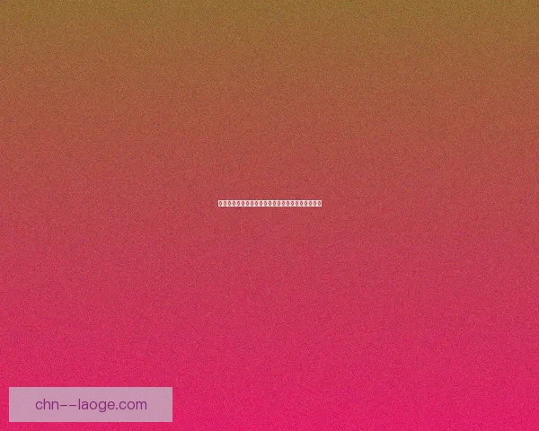 乌斯梅点球首开纪录助力女足世界杯小组赛抢眼开局